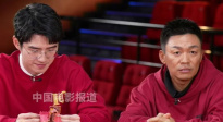 《唐人街探案4》什么時候上映？王寶強回應(yīng)