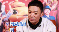 王寶強(qiáng)：《唐探1900》適合全家老少 既有熟悉感 又有新鮮感