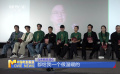《封神第二部：戰(zhàn)火西岐》山東青島路演 電影頻道全程直擊