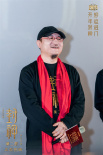 《封神第二部》票房突破10亿！于适分享角色细节