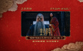 《封神第二部》正片片段，殷寿巧施权术引闻仲出征