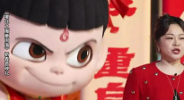 起猛了 哪吒居然會說唱？