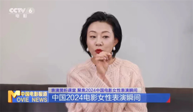 马丽李庚希等老中青齐发力 这些女性表演最难忘封面图