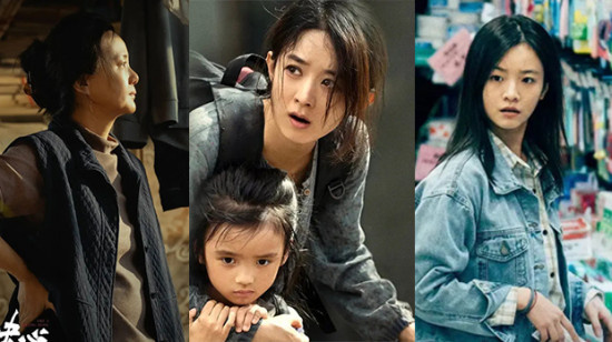 马丽李庚希等老中青齐发力 这些女性表演最难忘