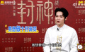 于适：我不相信坚持不会成功
