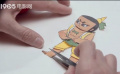 原来葫芦娃是用剪纸做的 为老一辈动画人的创作精神感动
