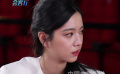徐克要求莊達(dá)菲演出黃蓉的叛逆