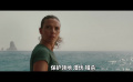 斯嘉丽·约翰逊主演《侏罗纪世界4》发布先导预告