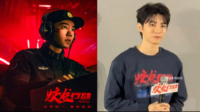 王俊凱遺憾沒(méi)拍動(dòng)作戲 做好被林超賢導(dǎo)演“虐”的準(zhǔn)備