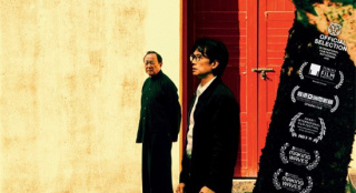 《破·地獄》即將登陸荷蘭！定檔2月13日正式上映