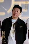 烏爾善回應(yīng)“殷郊法相”爭(zhēng)議：將會(huì)做得更有質(zhì)感