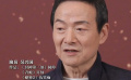 春节档梦回30年前《赌神2》 “仇笑痴”吴兴国回忆与周润发合作