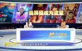 为何屏摄现象会屡禁不止？