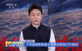 《蛟龍行動》主演黃軒：為成為“水下蛟龍”不斷蛻變