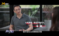 《黑神话：悟空》制作人冯骥谈创作游戏的初衷