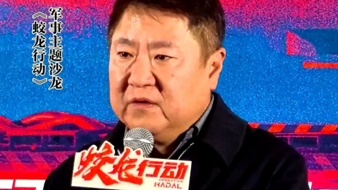 于冬代表“蛟龙小队” 向“中国核潜艇之父”黄旭华致敬