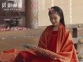 《阴阳师0》剧照
