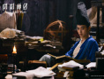 《阴阳师0》剧照