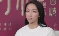 1905影人说 | 那尔那茜：邓婵玉和姬发坚持的东西是相通的