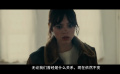 The Weeknd主演电影《明日匆匆》首曝中字预告片