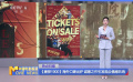 《唐探1900》海外口碑出炉 诚意之作引发观众情感共鸣