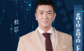 杜江：《蛟龍行動》聚焦深海，是一場前所未見的深海大戰(zhàn)