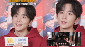 周潤發(fā)竟在劇組當(dāng)攝影師？張新成：發(fā)哥拉著我們搞創(chuàng)作