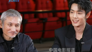 徐克希望呈现摇滚版郭靖黄蓉