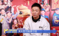 王寶強(qiáng)：阿鬼和我本人有很多相似之處