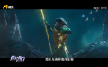 《海王》《狼行者》……世界各国的神话改编电影