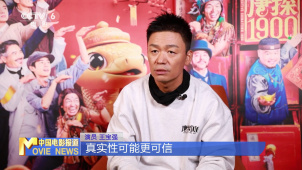 王宝强：阿鬼和我本人有很多相似之处