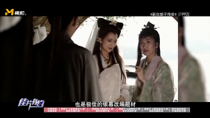 从《白蛇传》到《哈利·波特》，看世界魔幻电影发展