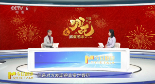 “哪吒現(xiàn)象”爆火的背后有何啟示？