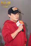 《唐探1900》中国香港首映礼 陈思诚王宝强刘昊然周润发广东话拜年