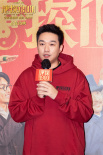 《唐探1900》中国香港首映礼 陈思诚王宝强刘昊然周润发广东话拜年