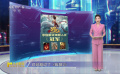 《哪吒之魔童闹海》传播指数各分项榜单均位列第一