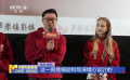 《唐探1900》成都路演 魏翔解讀影片結(jié)尾其中深意