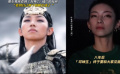 那尔那茜看到《封神2》成片的反应 “看到自己种下的树长成了”