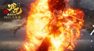 《哪吒之魔童鬧?！菲狈縿χ?60億 他們能賺多少