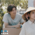 《边海》曝终极预告 两国青年携手创业拼出未来