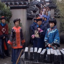 六尺巷