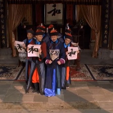 六尺巷