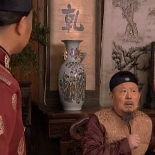 六尺巷