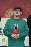 《封神第二部》宁波路演 那尔那茜、娜然分享角色细节塑造