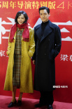 《花樣年華》首映派對 胡歌、唐嫣、辛芷蕾等亮相