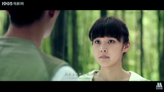 80后的独立宣言：小乔决定不让杨梅爷爷迁坟