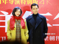 《花样年华》首映派对 胡歌、唐嫣、辛芷蕾等亮相