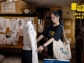 《非標準戀愛》劇照