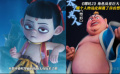 《哪吒2》角色反差巨大 哪個人物設(shè)定顛覆你的想象