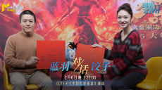 《哪吒2》登顶影史票房第一，导演饺子这样回应！